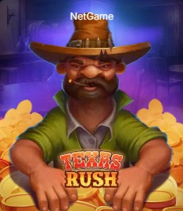 Texas Rush